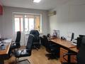 3-бөлмелі пәтер · 80 м² · 2/5 қабат, Шевченко 157 — Жарокова, бағасы: 75 млн ₸ в Алматы, Алмалинский р-н — фото 6