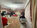 Жеке үй · 8 бөлме · 170 м² · 1000 жүзд., К Жаркымбеков 20, бағасы: 36 млн ₸ в  — фото 9