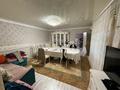 Жеке үй · 8 бөлме · 170 м² · 1000 жүзд., К Жаркымбеков 20, бағасы: 36 млн ₸ в  — фото 16
