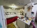 Жеке үй · 8 бөлме · 170 м² · 1000 жүзд., К Жаркымбеков 20, бағасы: 36 млн ₸ в  — фото 18