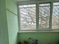 2-бөлмелі пәтер · 49 м² · 1/5 қабат, Протозанова 1/1, бағасы: 22.5 млн ₸ в Усть-Каменогорске, Ульбинский — фото 6