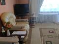 4-комнатная квартира · 80 м² · 8/9 этаж, сатпаева за 29.5 млн ₸ в Петропавловске — фото 4