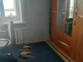 4-комнатная квартира · 80 м² · 8/9 этаж, сатпаева за 29.5 млн ₸ в Петропавловске — фото 5