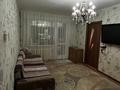 3-бөлмелі пәтер · 48.2 м² · 3/5 қабат, 3-ші шағым аудан, Чкалова 2, бағасы: 18 млн ₸ в Костанае, 3-й микрорайон — фото 2