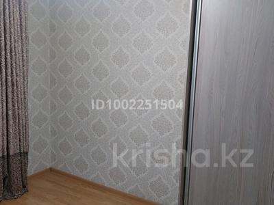 3-бөлмелі пәтер · 70 м² · 4/5 қабат, Байзак батыра 146 — Анета садик,12 этажка, корзина все рядом, бағасы: 150 000 ₸ в Таразе