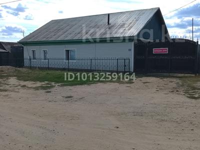 Жеке үй · 4 бөлме · 106.9 м² · 10 жүзд., Кайрбаева 26, бағасы: 13 млн ₸ в Бескарагае