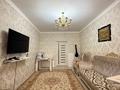 3-комнатная квартира · 85.6 м² · 2/9 этаж, Сатпаева за 30 млн ₸ в Таразе — фото 2