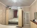 3-комнатная квартира · 85.6 м² · 2/9 этаж, Сатпаева за 30 млн ₸ в Таразе — фото 4