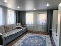 Жеке үй · 2 бөлме · 60 м², Карбая Мусабаева 6 — Кучугур, бағасы: 30 000 ₸ в Бурабае