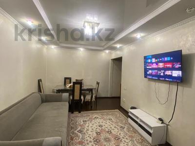 2-комнатная квартира · 43 м² · 4/5 этаж, мкр Аксай-3 9 — Напротив Аксай нан за 29 млн 〒 в Алматы, Ауэзовский р-н