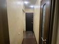 2-бөлмелі пәтер · 50 м² · 4/5 қабат, Ақсай-3 ш/а. 9 — Напротив Аксай нан, бағасы: 28.5 млн ₸ в Алматы, Ауэзовский р-н — фото 3