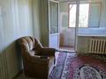 3-комнатная квартира · 64 м² · 3/4 этаж, 2 6 — Кафе Эфир за 165 000 ₸ в Конаеве — фото 2