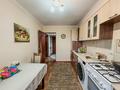 4-комнатная квартира · 75 м² · 4/5 этаж, назарбаева за 31 млн ₸ в Талдыкоргане — фото 10