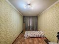 4-комнатная квартира · 75 м² · 4/5 этаж, назарбаева за 31 млн ₸ в Талдыкоргане — фото 3