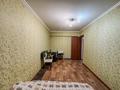 4-комнатная квартира · 75 м² · 4/5 этаж, назарбаева за 31 млн ₸ в Талдыкоргане — фото 4