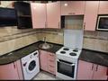 3-комнатная квартира · 60 м² · 2/4 этаж, Молдагуловой 3 — В районе «Сказки» «Tiffany» за 17.5 млн ₸ в Балхаше — фото 16