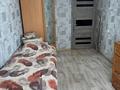 3-комнатная квартира · 60 м² · 2/4 этаж, Молдагуловой 3 — В районе «Сказки» «Tiffany» за 17.5 млн ₸ в Балхаше — фото 6