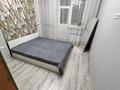 2-комнатная квартира · 39 м² · 5/9 этаж, А.Бөлекпаева 22 стр за 220 000 ₸ в Астане, Алматы р-н — фото 2