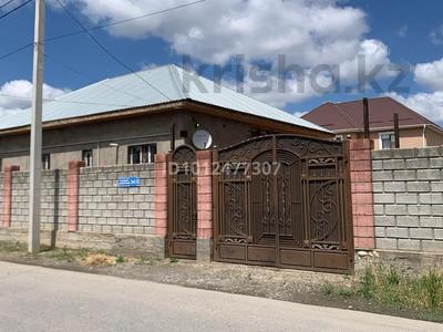 Жеке үй · 5 бөлме · 140 м² · , мкр Арай-2 кошкарбаев 34, бағасы: 50 млн ₸ в Таразе