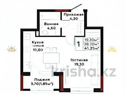 1-бөлмелі пәтер · 41.25 м² · 5/9 қабат, Шамши Калдаяков 16, бағасы: 27.3 млн ₸ в Астане, Сарайшык р-н