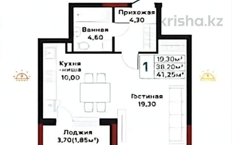 1-бөлмелі пәтер · 41.25 м² · 5/9 қабат, Шамши Калдаяков 16, бағасы: 27.3 млн ₸ в Астане, Сарайшык р-н — фото 2