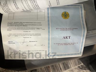 Участок · 10 соток, Богенбай батыр 119 за 2.8 млн 〒 в Акколе