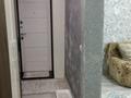 2-бөлмелі пәтер · 40 м² · 1/2 қабат, Сакена сейфуллина 5, бағасы: 2.7 млн 〒 в Степногорске — фото 6