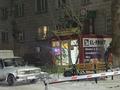 Общепит · 12 м² за 160 000 ₸ в Астане, Сарыарка р-н — фото 2
