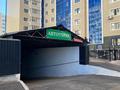 Паркинг · 8 м² · Мустафина 21 — Кудайбердулы за 35 000 〒 в Астане, Алматы р-н