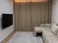 3-бөлмелі пәтер · 84 м² · 2/12 қабат, Султан Бейбарыс 31 — Коктал Парк, бағасы: 50 млн ₸ в Астане, Сарыарка р-н