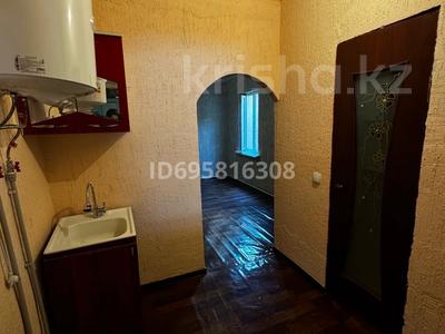 Часть дома · 3 комнаты · 40 м², мкр Дархан за 130 000 〒 в Алматы, Алатауский р-н