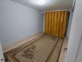 2-комнатная квартира · 56 м² · 5/5 этаж, мкр Шугыла, Алтын орда за 250 000 ₸ в Алматы, Наурызбайский р-н — фото 2