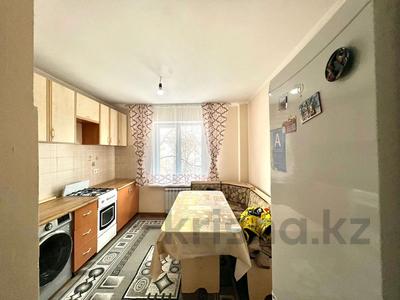 4-комнатная квартира · 78 м² · 5/5 этаж, Жандосова — Розыбакиева Жандосова за 400 000 〒 в Алматы, Бостандыкский р-н