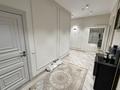 4-комнатная квартира · 270 м² · 17/18 этаж, Абая 150/230 — ПЕНТХАУС +ТОРГ за 157 млн ₸ в Алматы, Бостандыкский р-н — фото 24