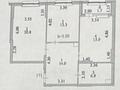 2-комнатная квартира · 72.5 м² · 3/18 этаж, Е-36 5 за 39 млн ₸ в Астане, Нура р-н — фото 27