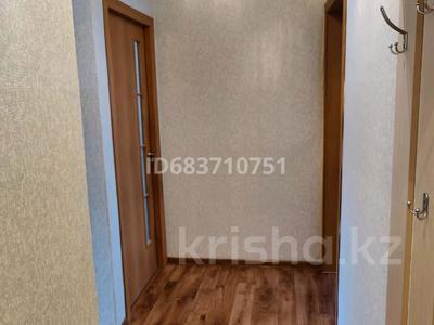 2-комнатная квартира, 47.8 м², 2/5 этаж, Ворошилова 50 за 14.9 млн 〒 в Костанае