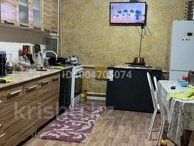 Отдельный дом · 3 комнаты · 100 м² · 10 сот., Абдыбаева — Ресторан Шырын за 31.5 млн 〒 в Таразе