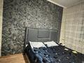 Отдельный дом · 3 комнаты · 100 м² · 10 сот., Абдыбаева — Ресторан Шырын за 31.5 млн 〒 в Таразе — фото 4