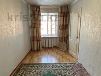 2-бөлмелі пәтер · 44 м² · 5/5 қабат, Аманжолова, бағасы: 10.5 млн ₸ в Уральске