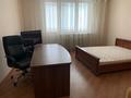 4-комнатная квартира · 200.4 м² · 6/12 этаж, улица Динмухамеда Кунаева 14 за 135 млн ₸ в Астане, Есильский р-н — фото 10