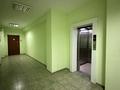 4-комнатная квартира · 200.4 м² · 6/12 этаж, улица Динмухамеда Кунаева 14 за 135 млн ₸ в Астане, Есильский р-н — фото 13