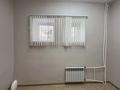 Офисы · 10 м² за 80 000 ₸ в Караганде, Казыбек би р-н — фото 5