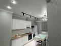 2-комнатная квартира · 60 м² · 7/16 этаж, Кунаева 15/1 за 400 000 ₸ в Алматы, Медеуский р-н — фото 9