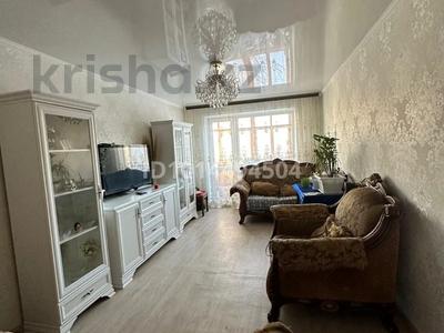 2-комнатная квартира · 48 м² · 3/5 этаж, мкр Юго-Восток 51 за 25 млн ₸ в Караганде, Казыбек би р-н