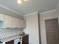 1-комнатная квартира · 37 м² · 9/10 этаж, Бектурова 4 за 200 000 ₸ в Астане, Нура р-н — фото 4