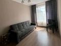 1-комнатная квартира · 37 м² · 9/10 этаж, Бектурова 4 за 200 000 ₸ в Астане, Нура р-н — фото 6