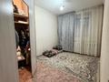 4-комнатная квартира · 79 м² · 15/16 этаж, Нурсултана Назарбаева 52 за 28.6 млн ₸ в Павлодаре — фото 15