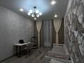 2-бөлмелі пәтер · 65 м² · 13/16 қабат, Ж.Нажимеденова 54, бағасы: 320 000 ₸ в Астане, Сарайшык р-н — фото 19