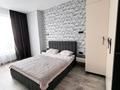 2-комнатная квартира · 65 м² · 13/16 этаж, Ж.Нажимеденова 54 за 320 000 ₸ в Астане, Сарайшык р-н — фото 26