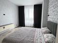 2-комнатная квартира · 65 м² · 13/16 этаж, Ж.Нажимеденова 54 за 320 000 ₸ в Астане, Сарайшык р-н — фото 27